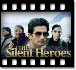 Ye Raste Wahi They Karaoke MP3