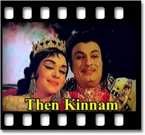 Then Kinnam (Medley) Karaoke With Lyrics