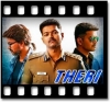 Jithu Jilladi - MP3
