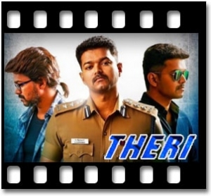 Jithu Jilladi Karaoke MP3