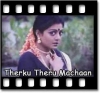 Yenga Therkutheru - MP3