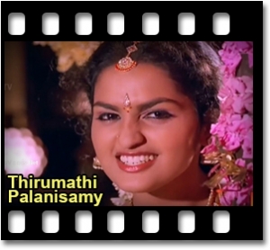 Amman Kovil Vasalile Karaoke MP3