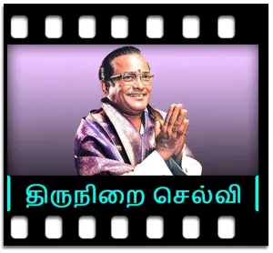 Thirunirai Selvi Karaoke MP3