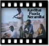 Thoduvaanam Nijamalla - MP3