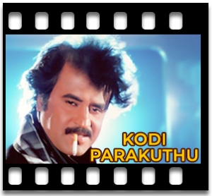 Thondaikkulle Karaoke With Lyrics