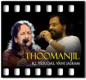 Thoomanjil - MP3