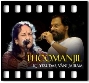 Thoomanjil Karaoke With Lyrics