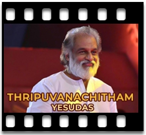 Thripuvanachitham (Without Chorus) Karaoke With Lyrics