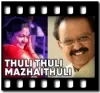 Thuli Thuli Mazhaithuli (With Female Vocals) - MP3