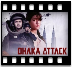 Tikatuli Karaoke MP3