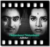 Tikdambaazi Tikdambaazi - MP3
