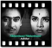 Tikdambaazi Tikdambaazi - MP3