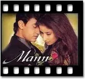 Tinak Tin Tana Karaoke MP3