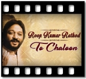 To Chaloon - MP3 + VIDEO