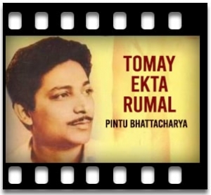 Tomay Ekta Rumal Karaoke With Lyrics