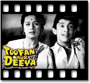 Nirbal Se Ladayi Balwaan Ki Karaoke MP3