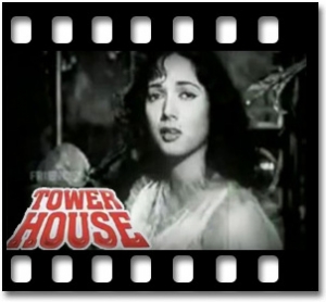 Ae Mere Dil E Nadan Karaoke MP3