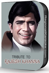 Tribute To Rajesh Khanna - MP3