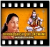 Trikaaldarshi Trilokswami - MP3