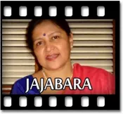 Phur Kina Udi Galaa Bani - MP3 + VIDEO