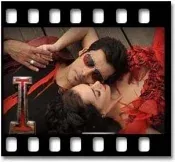 Tu Chale (With Female Vocals) - MP3