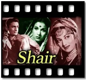 Tu Door Hai Aankhon Se Karaoke With Lyrics