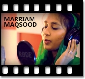 Tu Ek Pal Me Badal De (Christian Song) - MP3