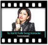 Tu Hai Ki Nahi (Unplugged) - MP3