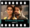 Tu Hi Mera - MP3