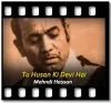 Tu Husan Ki Devi hai - MP3