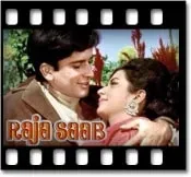 Tu Jungle Ki Morni - MP3