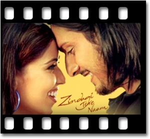 Tu Mujhe Soch Kabhi Karaoke MP3