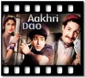 Tujhe Kya Sunaoon Main Dilruba (With Guide) - MP3