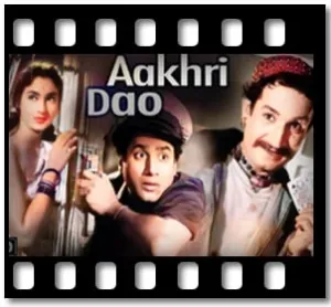 Tujhe Kya Sunaoon Main Dilruba(With Guide) Karaoke MP3