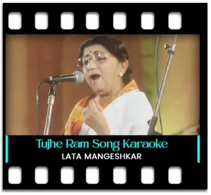 Tujhe Ram Kahoon Karaoke MP3