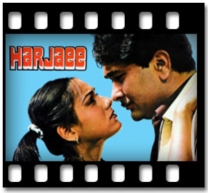 Tujhsa Haseen Karaoke With Lyrics