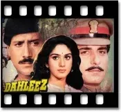 Tum Aaye To Hum Ko - MP3 + VIDEO