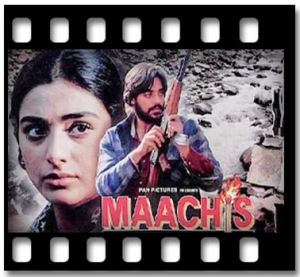 Tum Gaye (Male Version) Karaoke MP3