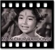 Tum Hi Ho Maata - MP3 + VIDEO