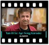 Tum Hi Se Aye Mujahido (National Song) - MP3