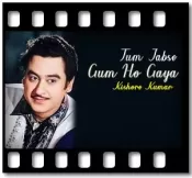 Tum Jabse Gum Ho Gaya - MP3 + VIDEO