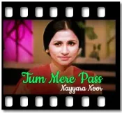 Tum Mere Pass - MP3