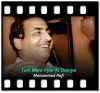 Tum Mere Pyar Ki Duniya - MP3