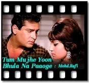 Tum Mujhe Yoon Bhula Na Paaoge - MP3 + VIDEO