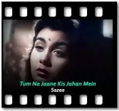 Tum Na Jaane Kis Jahan Mein - MP3