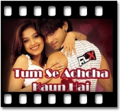 Door Wadiyon Se - MP3