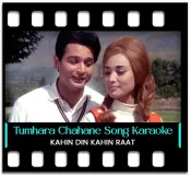 Tumhara Chahane Wala - MP3