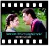 Tumhein Dil Se Kaise - MP3