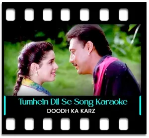 Tumhein Dil Se Kaise Karaoke MP3