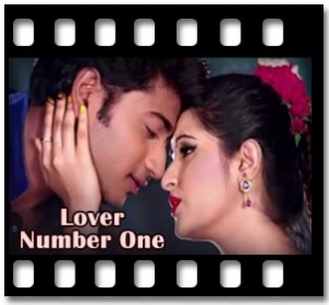 Tumi Chara Ekdin (Tu Mai Chada) Karaoke With Lyrics